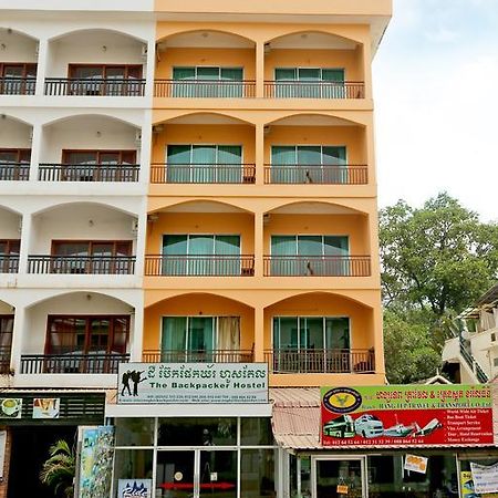 Hang Tep Hostel Siem Reap Exterior photo